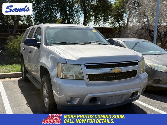 2008 Chevrolet Tahoe LS