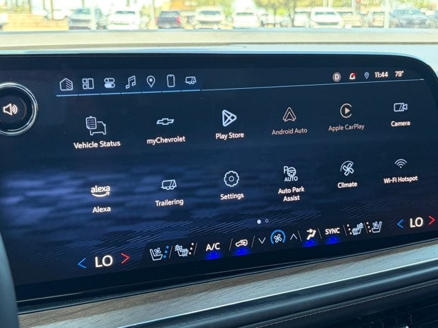 2025 Chevrolet Tahoe High Country