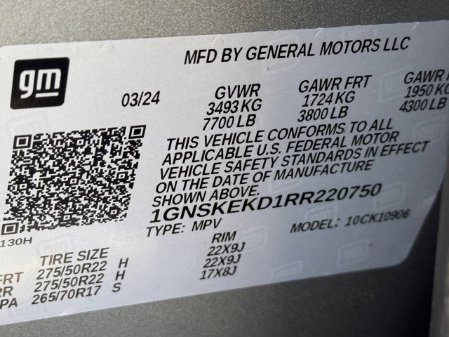 2024 Chevrolet Suburban RST