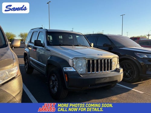 2008 Jeep Liberty Sport