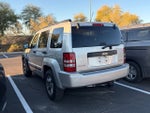 2008 Jeep Liberty Sport