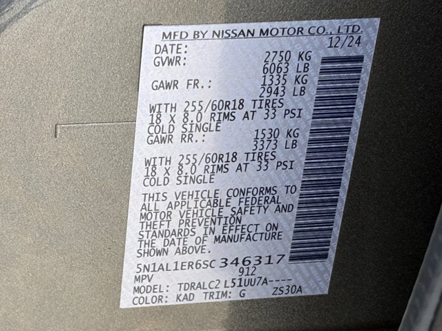 2025 INFINITI QX60 PURE