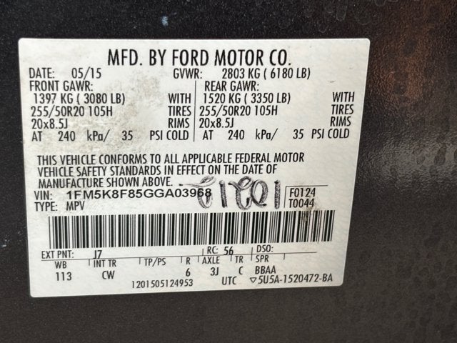 2016 Ford Explorer Limited