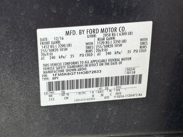 2017 Ford Explorer Sport