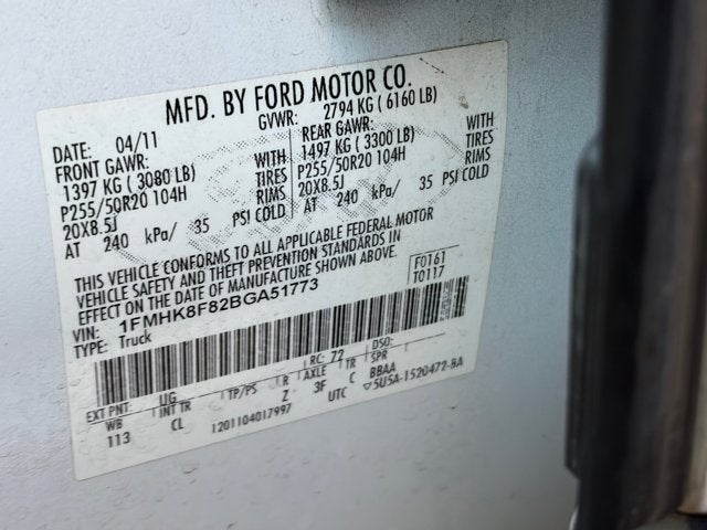 2011 Ford Explorer Limited