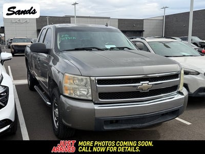 2008 Chevrolet Silverado 1500 Work Truck