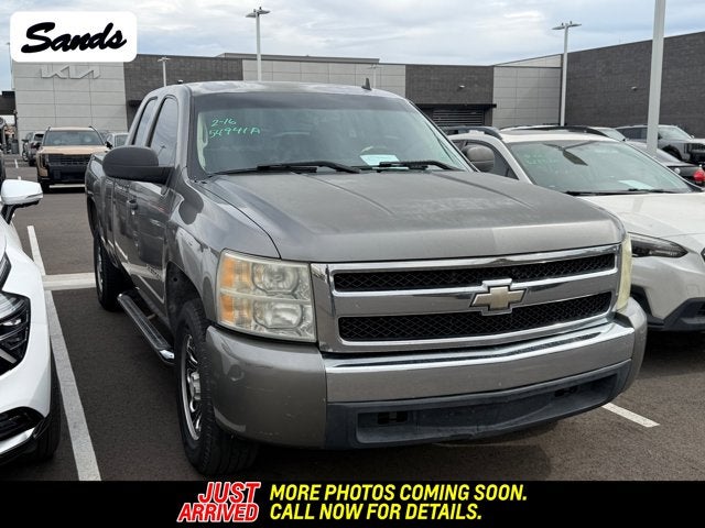 2008 Chevrolet Silverado 1500 Work Truck