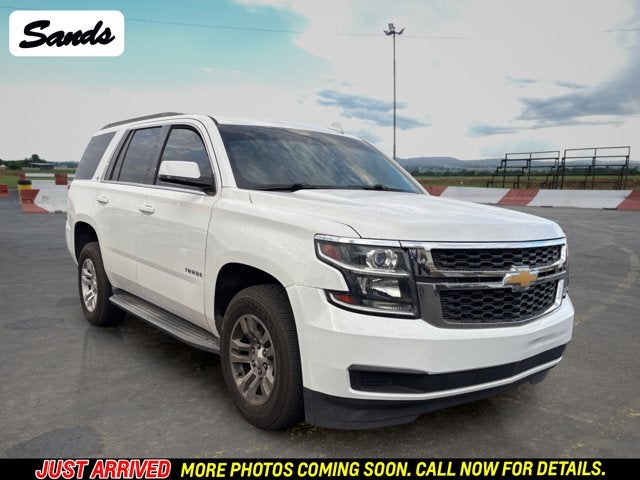 2017 Chevrolet Tahoe LT