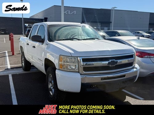 2011 Chevrolet Silverado 1500 Hybrid 1HY