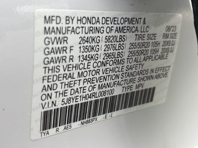 2024 Acura MDX w/A-Spec Package