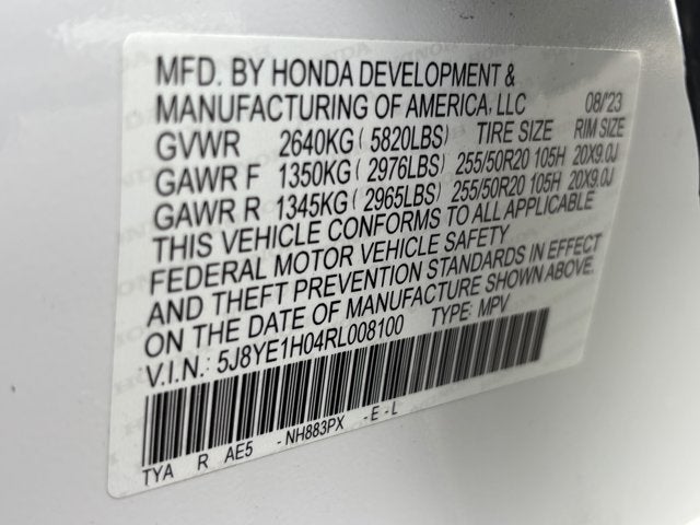 2024 Acura MDX w/A-Spec Package