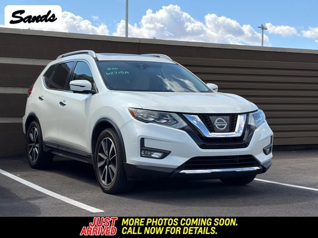 2017 Nissan Rogue SL