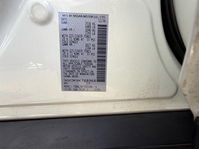 2017 Nissan Rogue SL