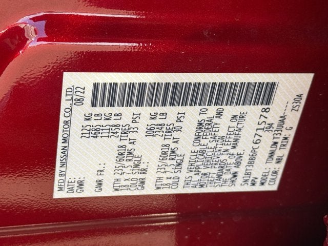 2023 Nissan Rogue SV