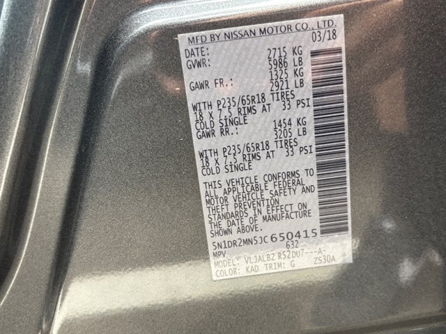 2018 Nissan Pathfinder S