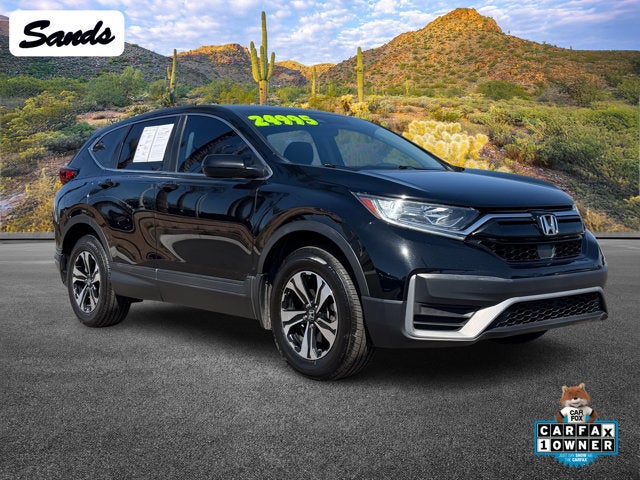 2021 Honda CR-V Special Edition