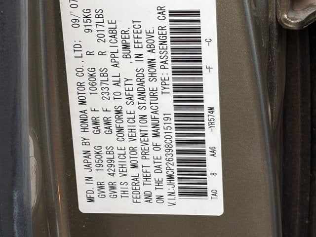 2008 Honda Accord Sdn LX