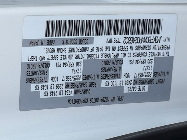2023 Mazda Mazda CX-5 2.5 S Preferred Package
