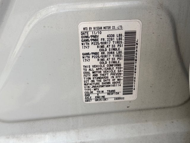 2011 Nissan Rogue SV