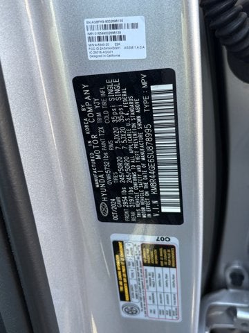 2025 Hyundai Palisade SEL Premium 8P