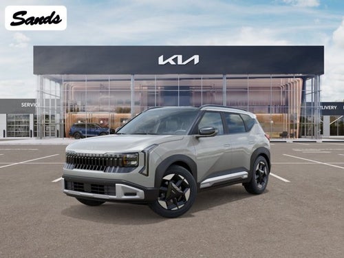 2027 Kia Seltos EX