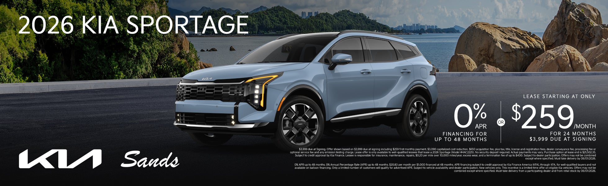 2026 Kia Sportage